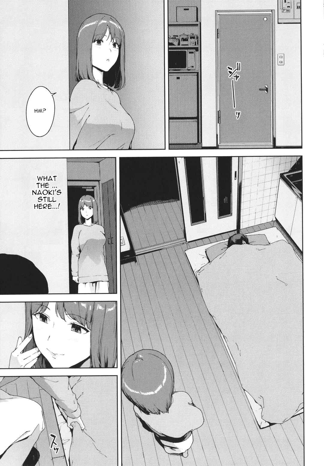 Page 3 Chapter 3 Etsuran Kinshi