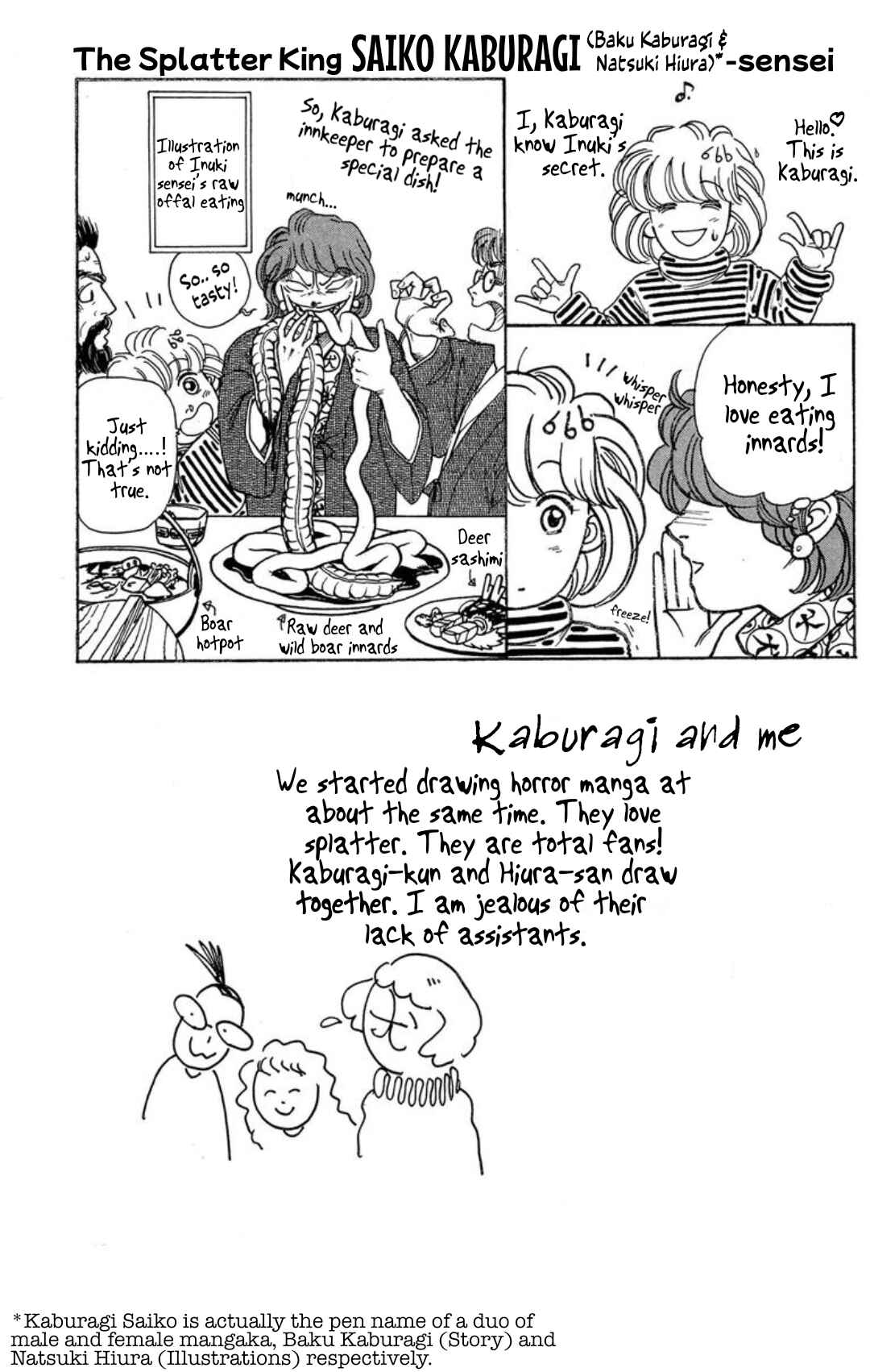 Page 5 Chapter 4.5 Laughing Flesh Face