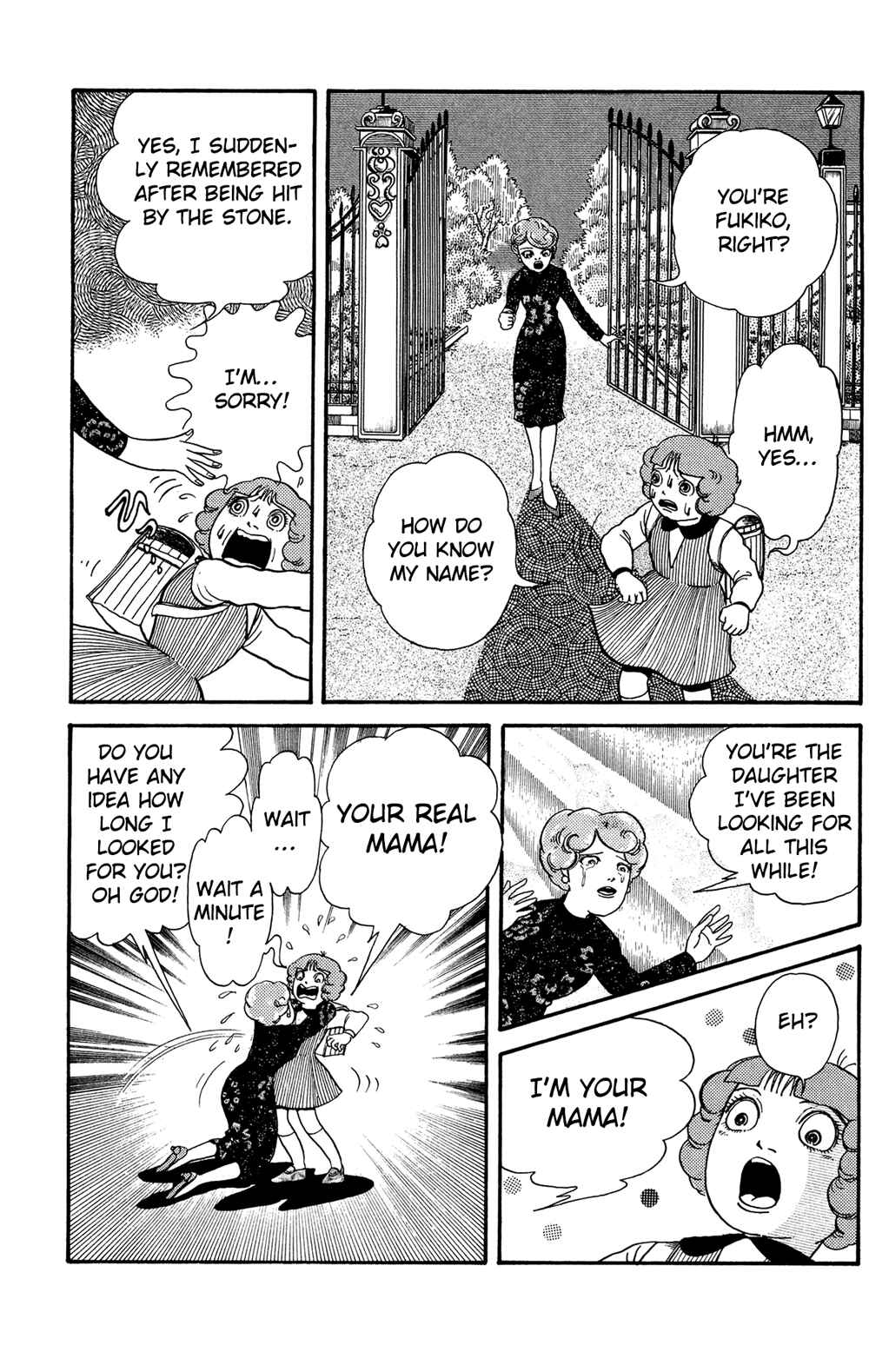 Page 10 Chapter 4.4 Laughing Flesh Face