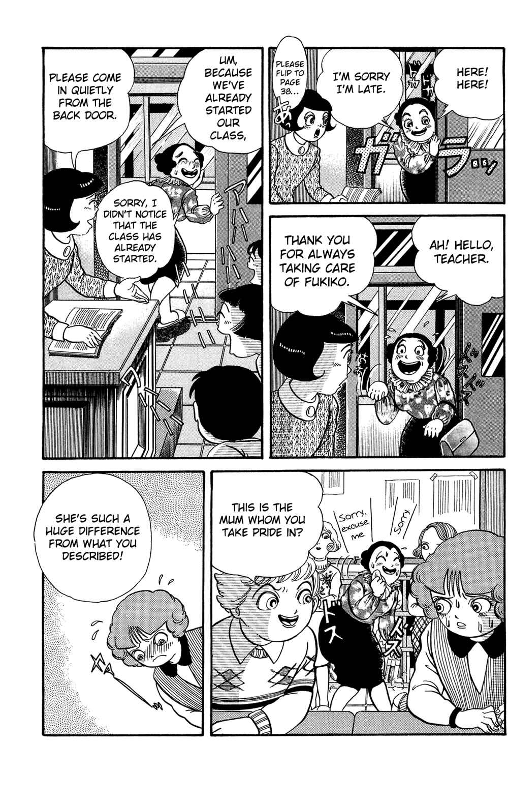 Page 2 Chapter 4.4 Laughing Flesh Face