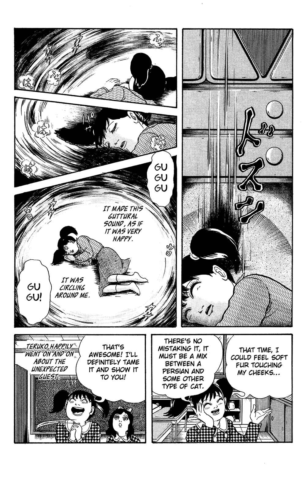 Page 10 Chapter 3 Laughing Flesh Face