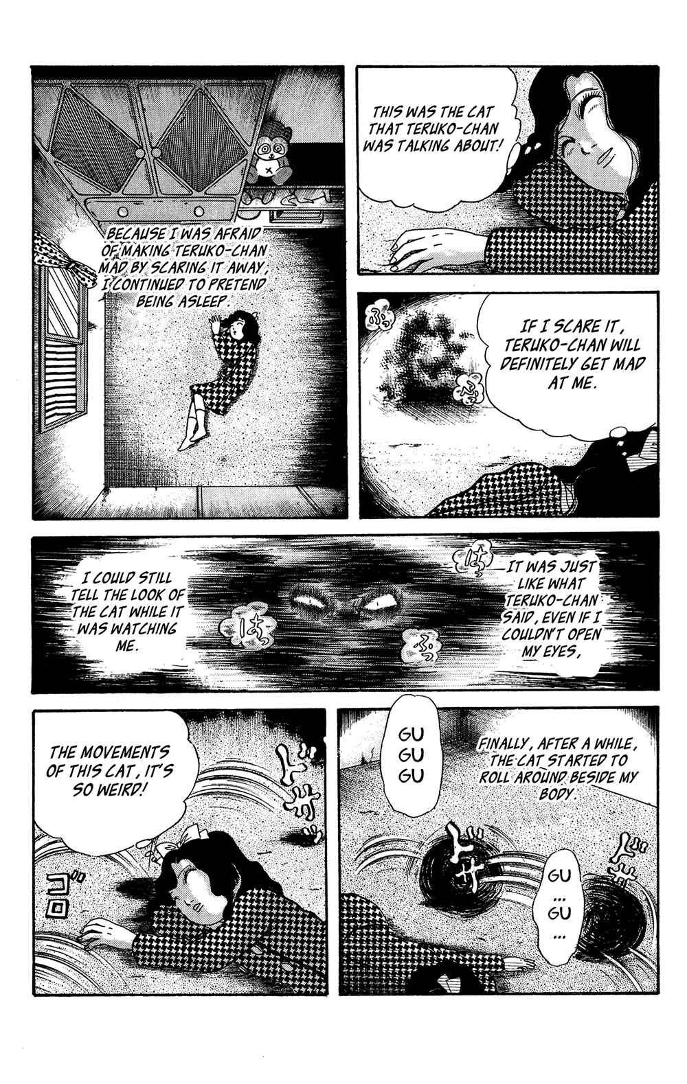 Page 17 Chapter 3 Laughing Flesh Face