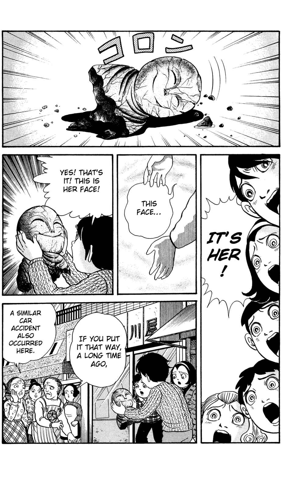 Page 15 Chapter 4.2 Laughing Flesh Face