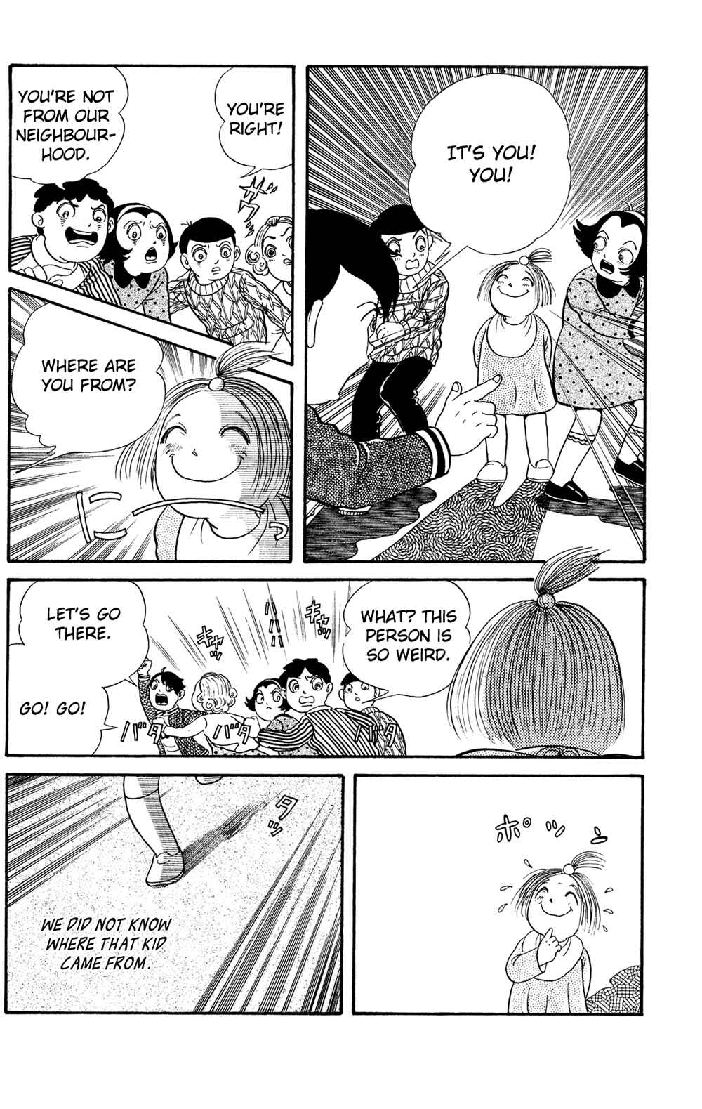 Page 3 Chapter 4.2 Laughing Flesh Face