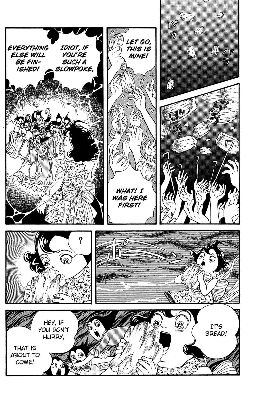 Page 11 Chapter 4.3 Laughing Flesh Face