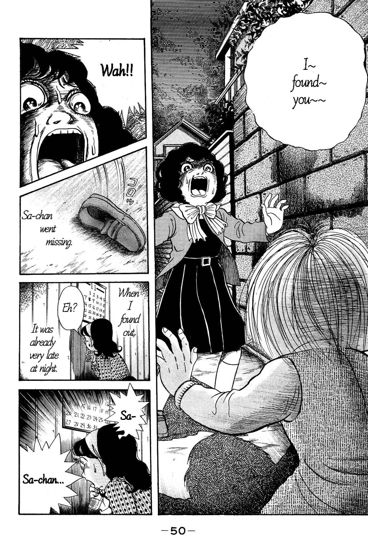 Page 15 Chapter 2 Laughing Flesh Face