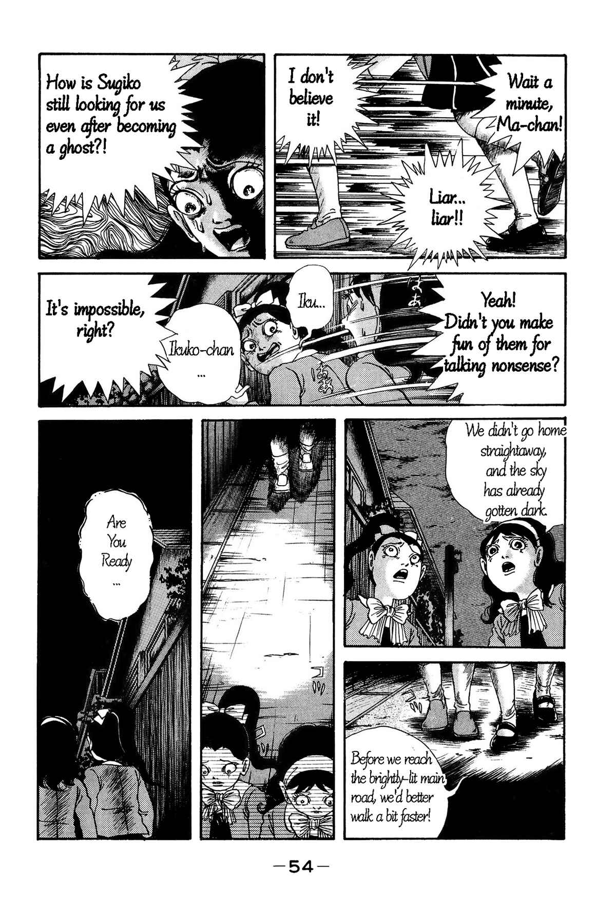 Page 19 Chapter 2 Laughing Flesh Face
