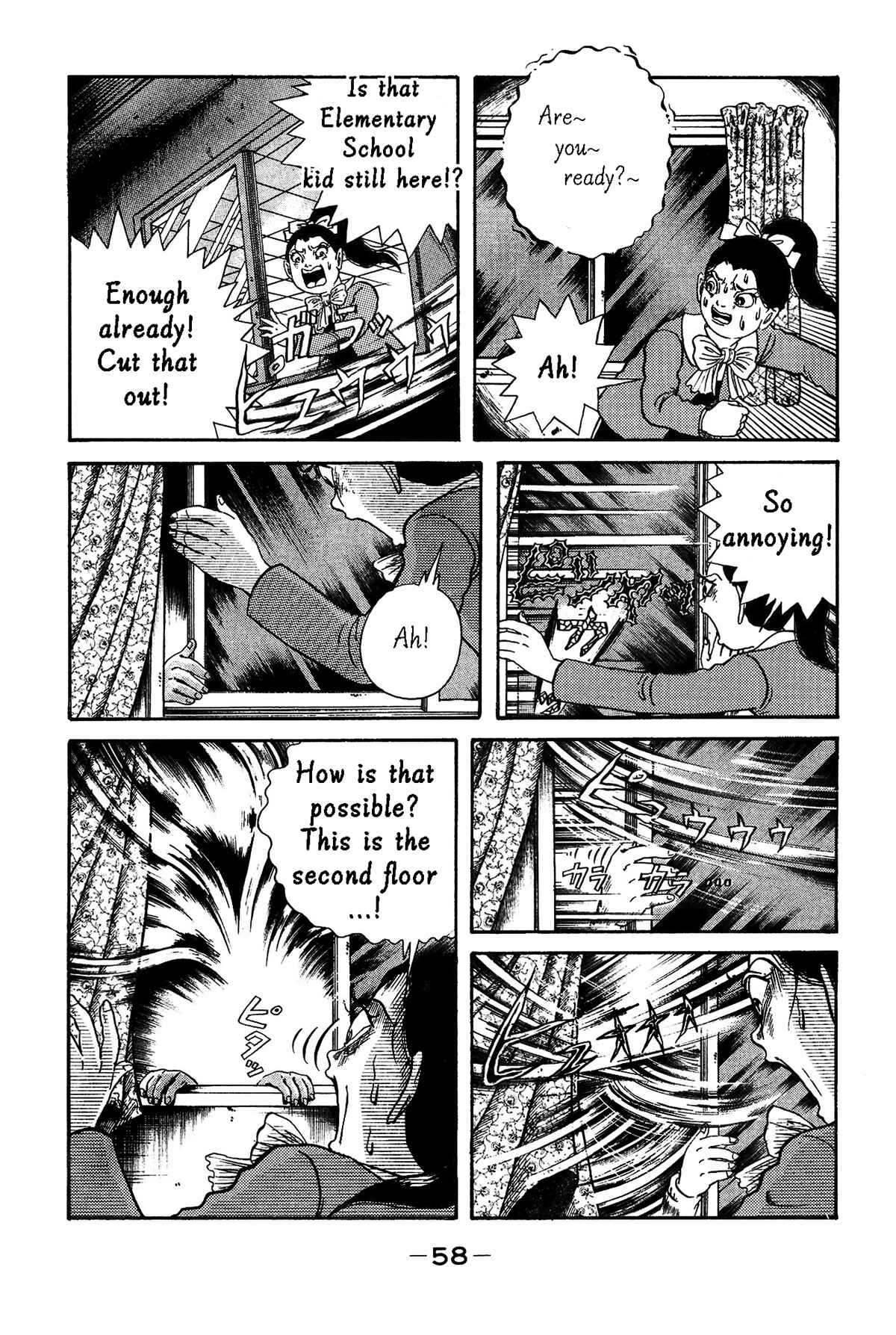 Page 23 Chapter 2 Laughing Flesh Face