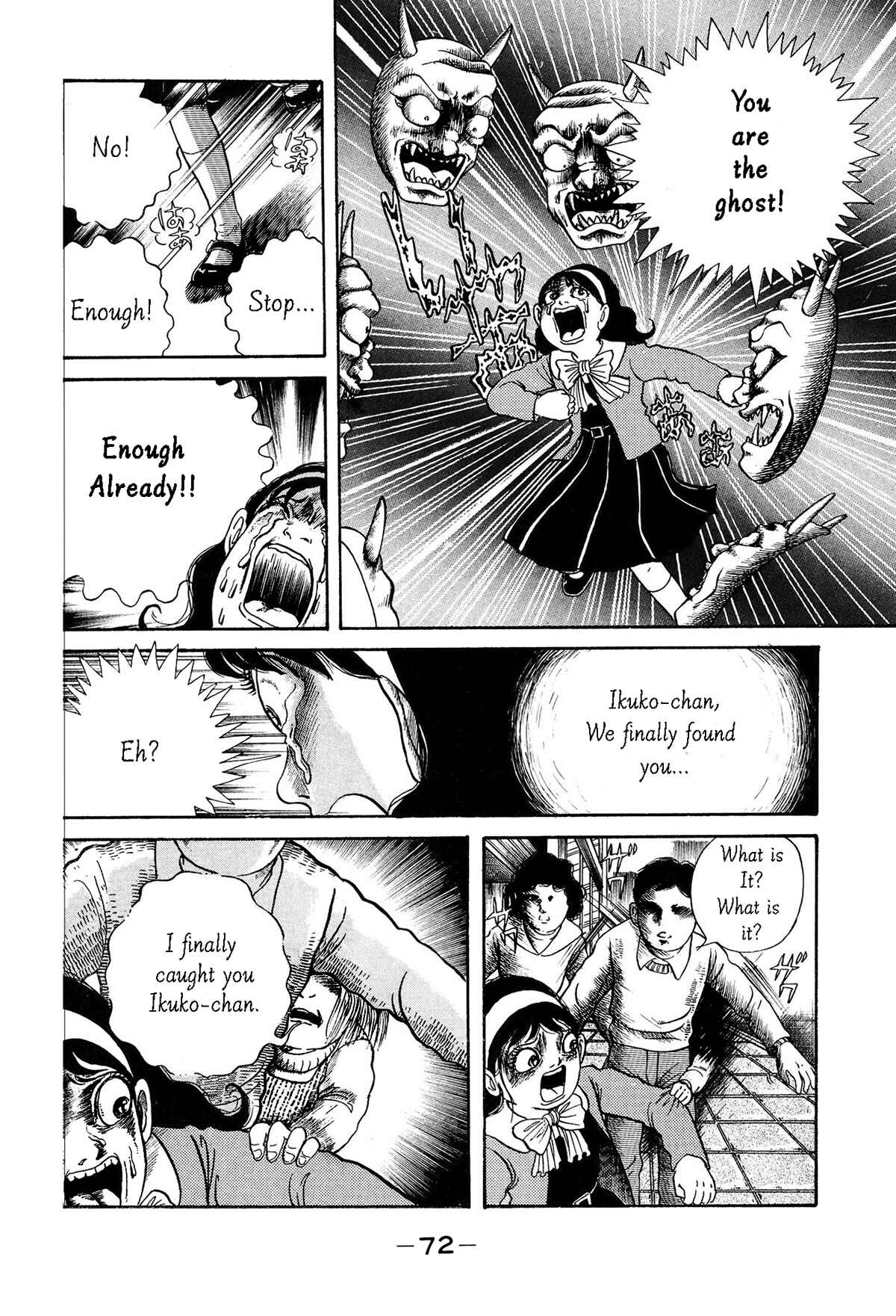 Page 37 Chapter 2 Laughing Flesh Face