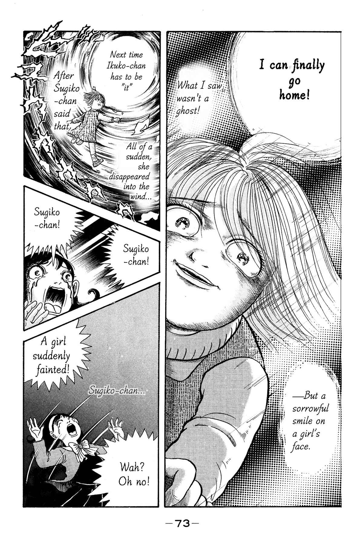 Page 38 Chapter 2 Laughing Flesh Face
