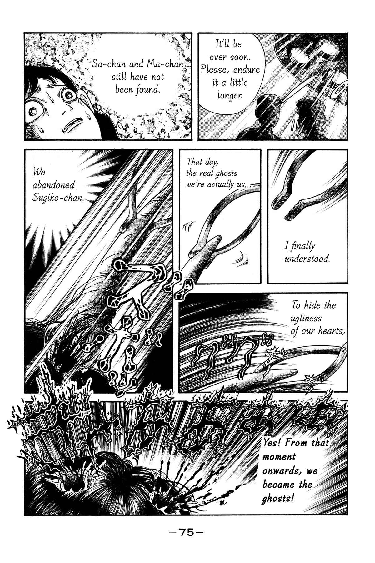 Page 40 Chapter 2 Laughing Flesh Face