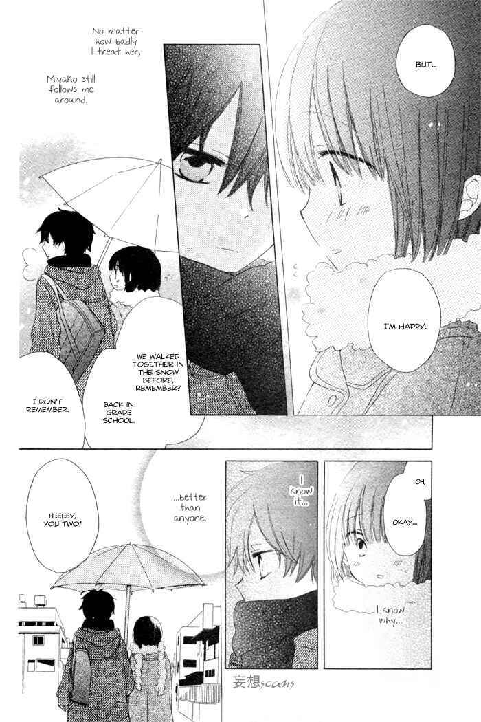 Page 10 Chapter Unknown_17e6 Wasureyuki