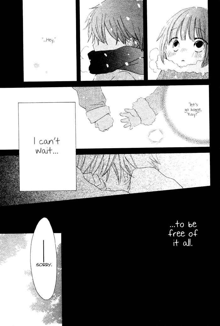 Page 15 Chapter Unknown_17e6 Wasureyuki