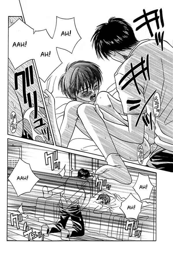 Page 27 Chapter 2 Ouji-sama no Kiss