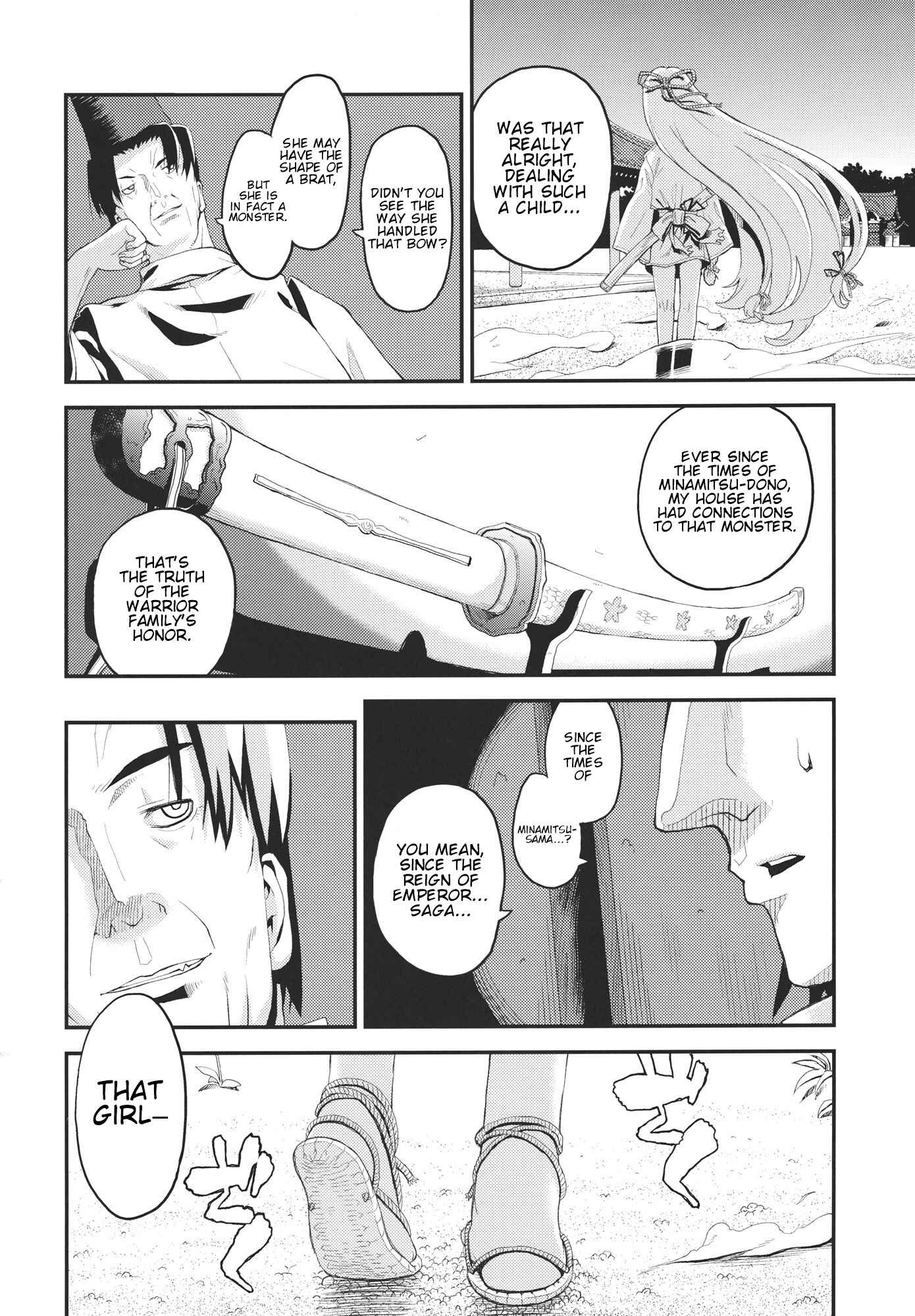 Page 18 Chapter Unknown_00d0 Touhou - Taira no Miyako All Stars!! (Doujinshi)