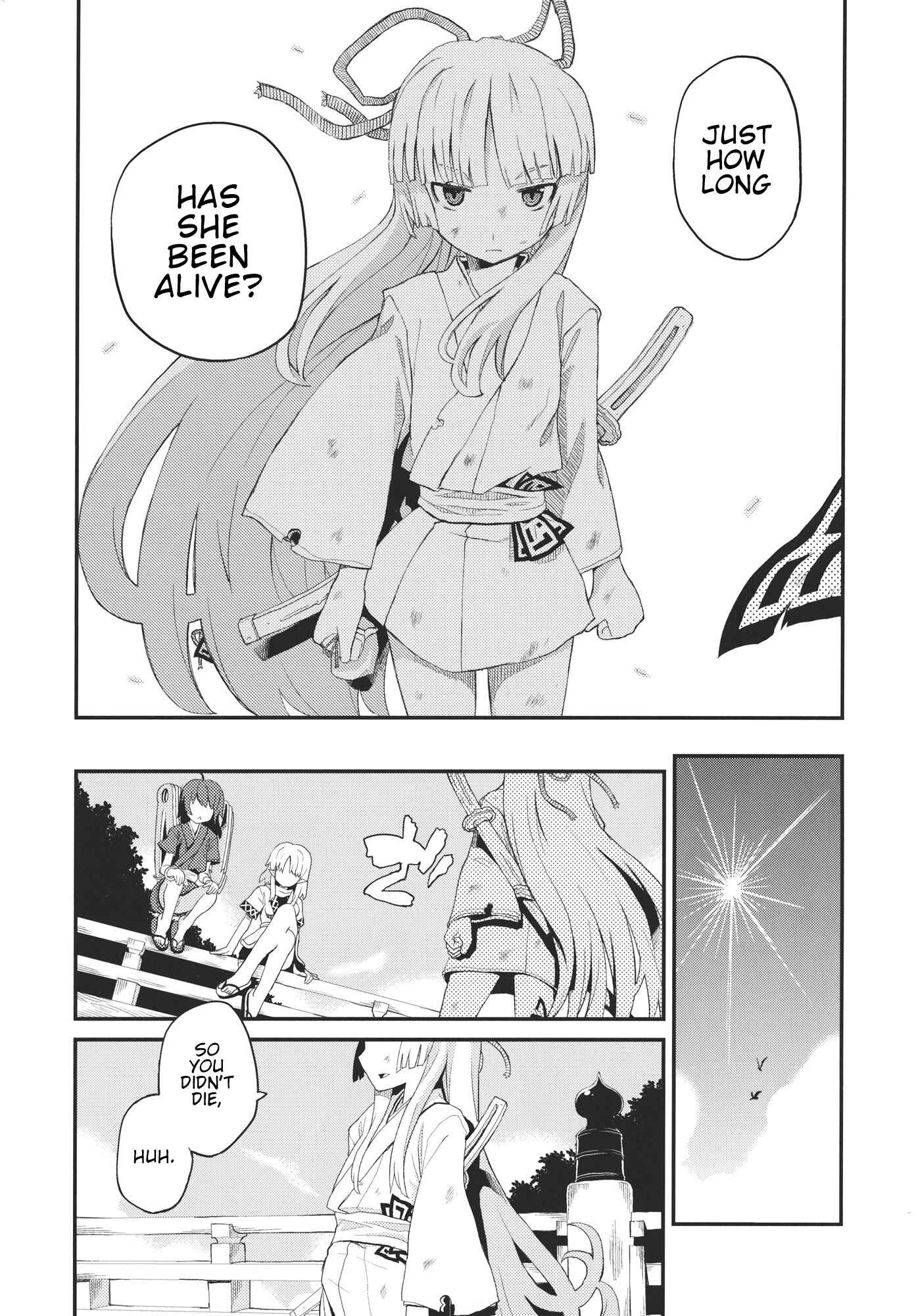Page 19 Chapter Unknown_00d0 Touhou - Taira no Miyako All Stars!! (Doujinshi)