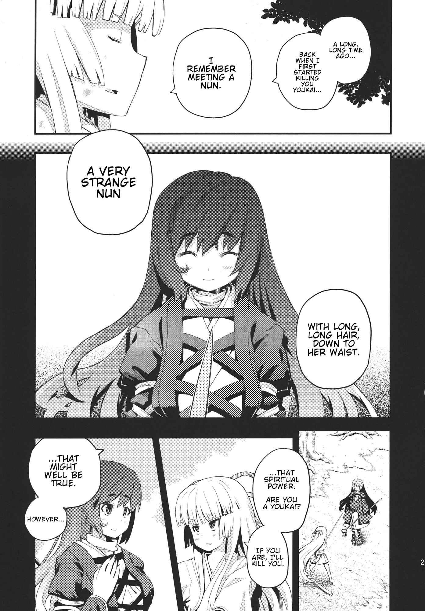 Page 23 Chapter Unknown_00d0 Touhou - Taira no Miyako All Stars!! (Doujinshi)