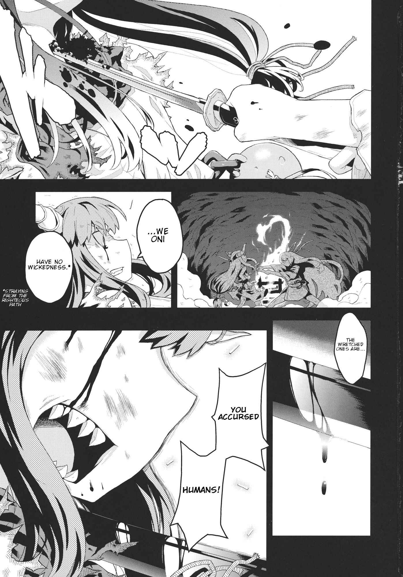 Page 3 Chapter Unknown_00d0 Touhou - Taira no Miyako All Stars!! (Doujinshi)