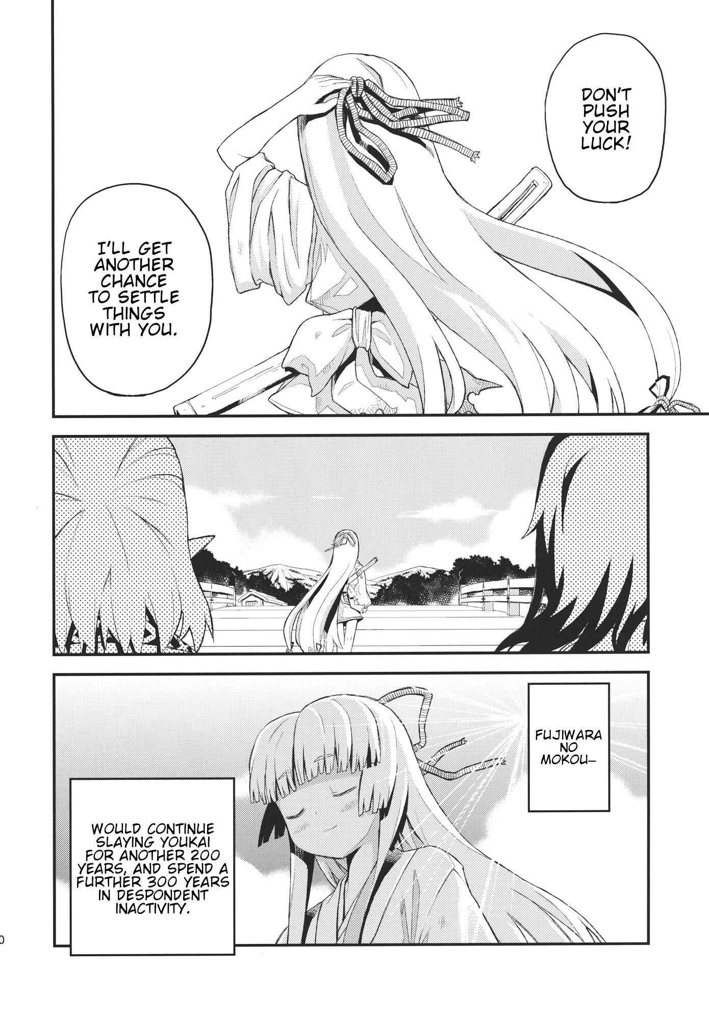Page 30 Chapter Unknown_00d0 Touhou - Taira no Miyako All Stars!! (Doujinshi)