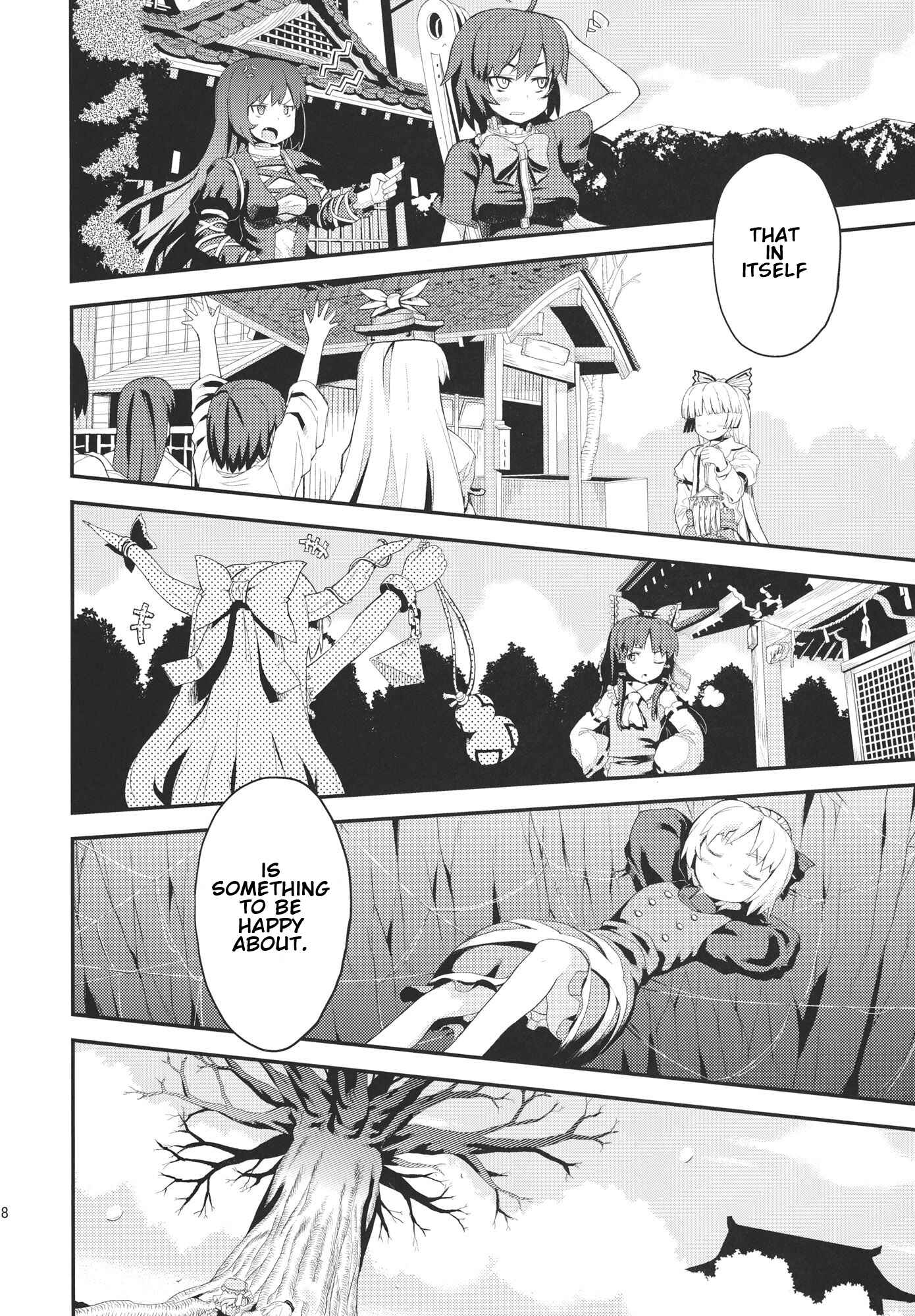 Page 38 Chapter Unknown_00d0 Touhou - Taira no Miyako All Stars!! (Doujinshi)