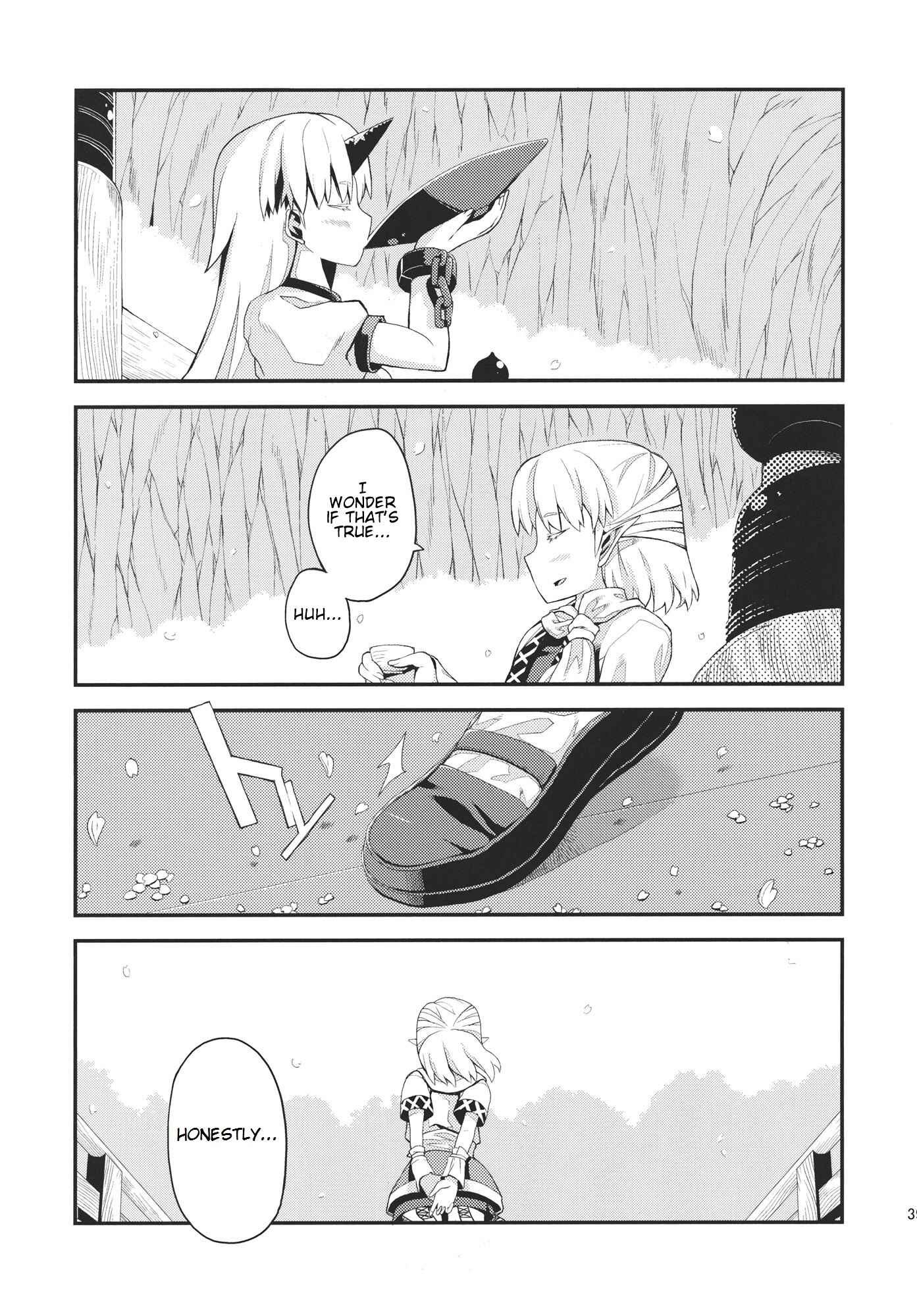 Page 39 Chapter Unknown_00d0 Touhou - Taira no Miyako All Stars!! (Doujinshi)