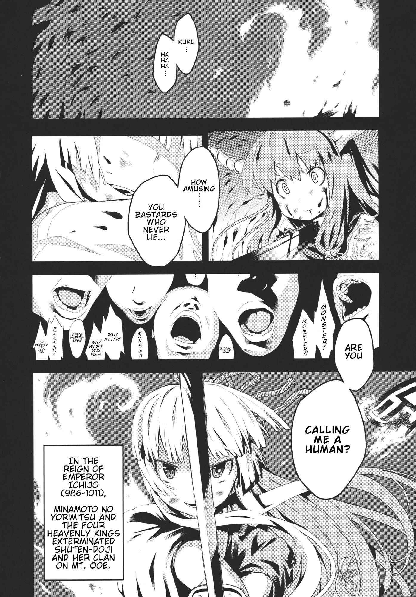 Page 4 Chapter Unknown_00d0 Touhou - Taira no Miyako All Stars!! (Doujinshi)