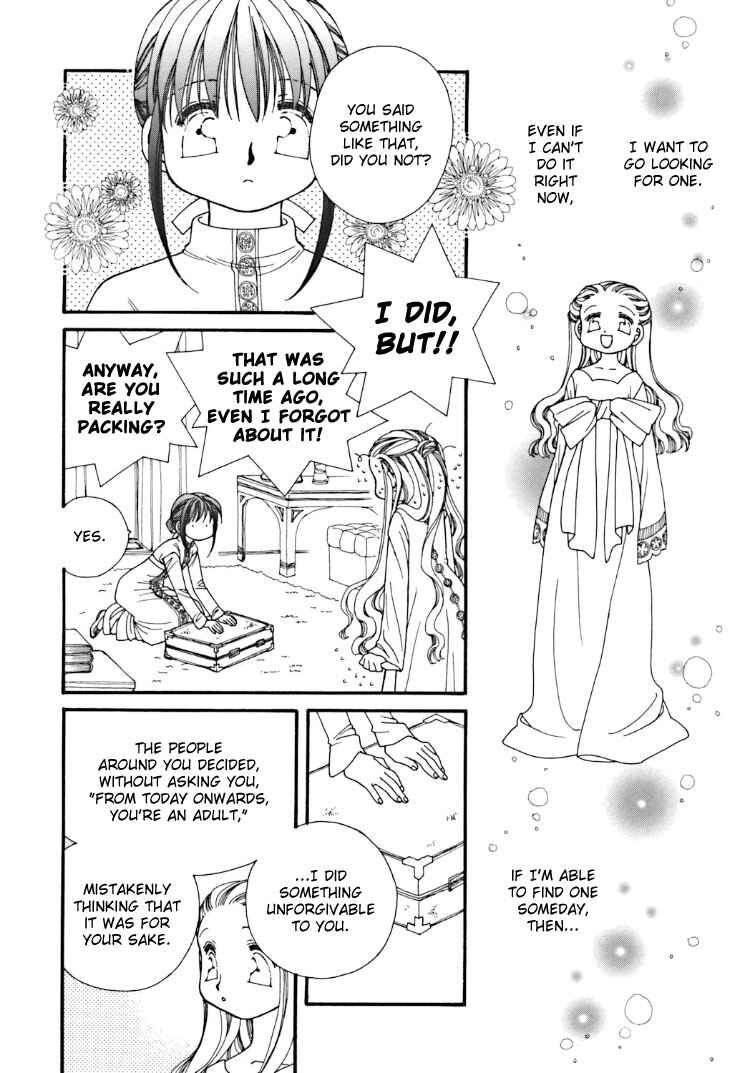Page 14 Chapter Unknown_a0d5 Hana Meiro