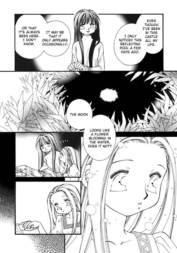Page 18 Chapter Unknown_a0d5 Hana Meiro
