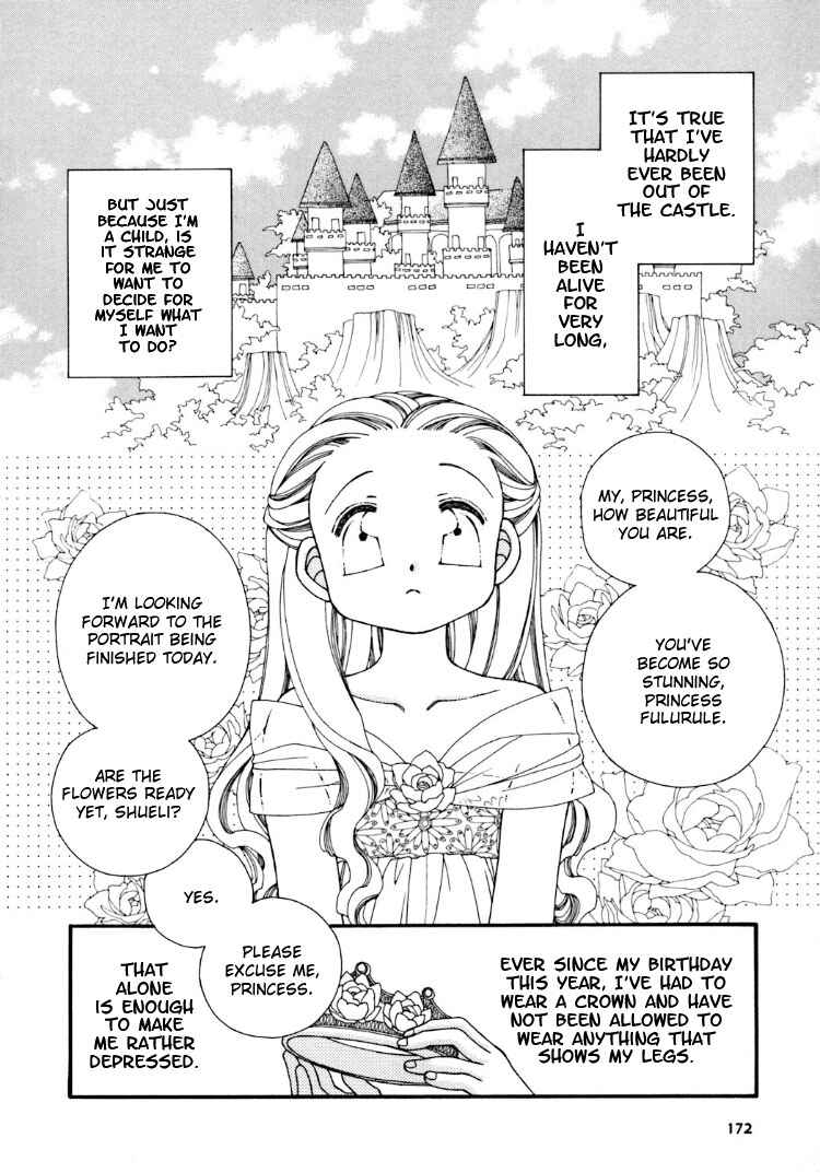 Page 4 Chapter Unknown_a0d5 Hana Meiro