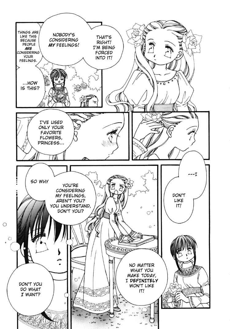 Page 7 Chapter Unknown_a0d5 Hana Meiro
