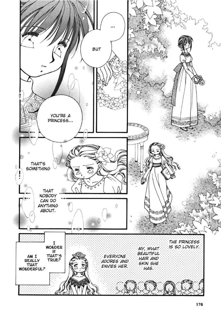 Page 8 Chapter Unknown_a0d5 Hana Meiro