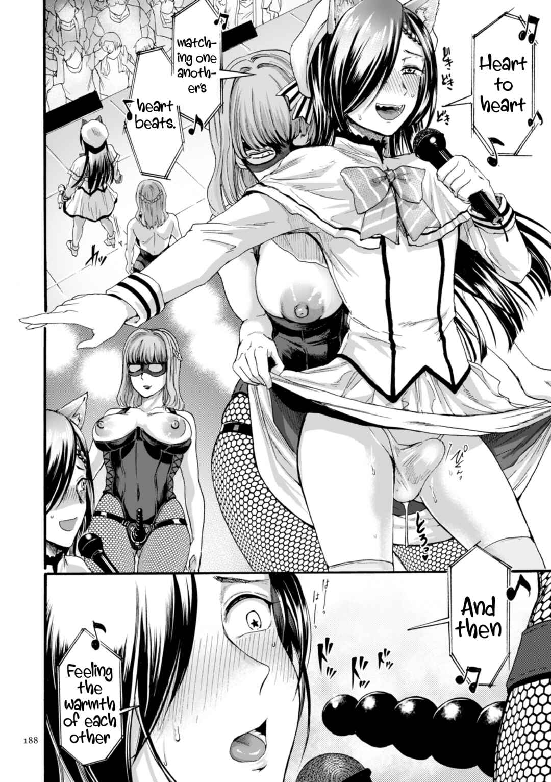 Page 13 Chapter 8 Anata wa Soko de Mitenasai