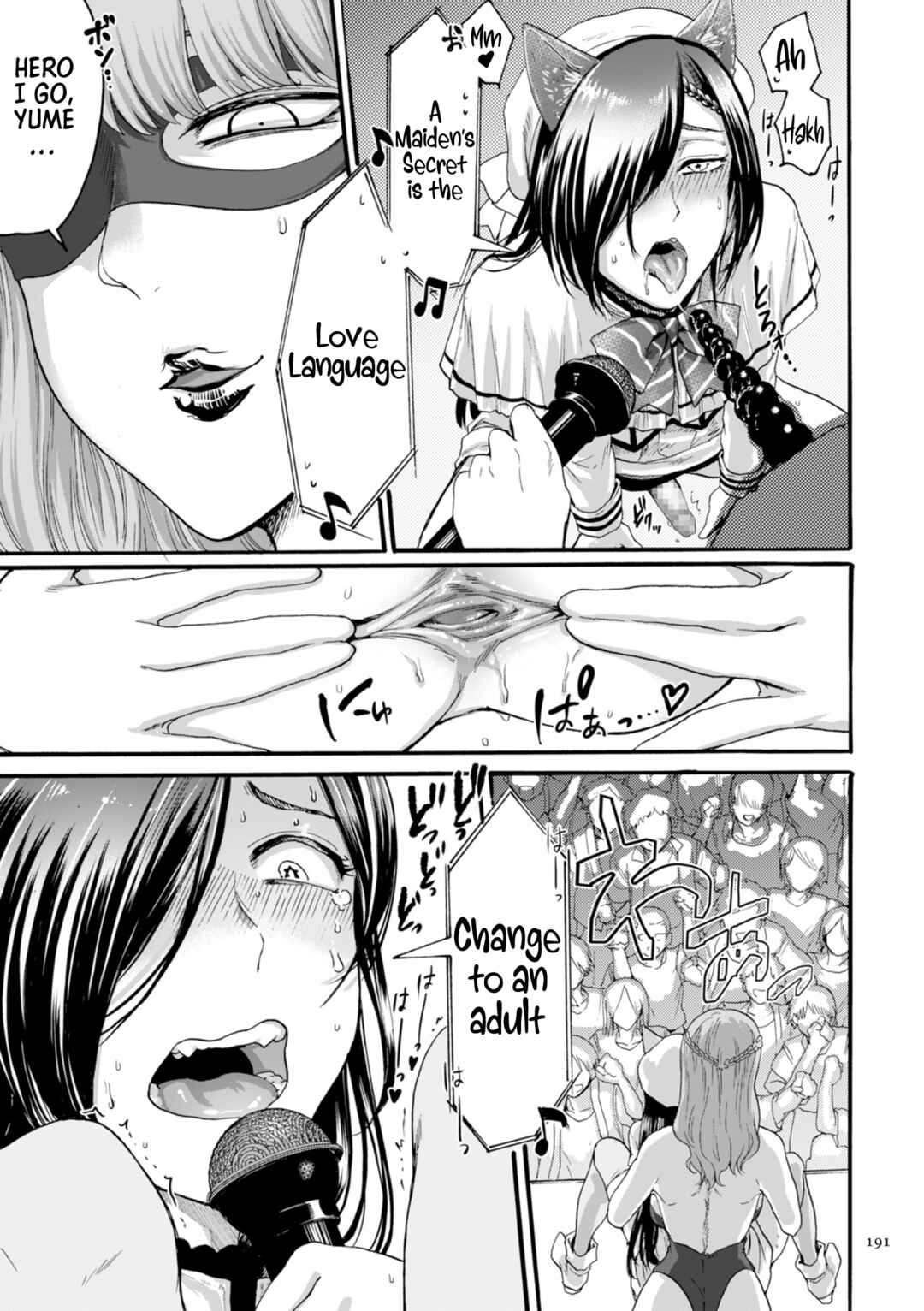 Page 16 Chapter 8 Anata wa Soko de Mitenasai