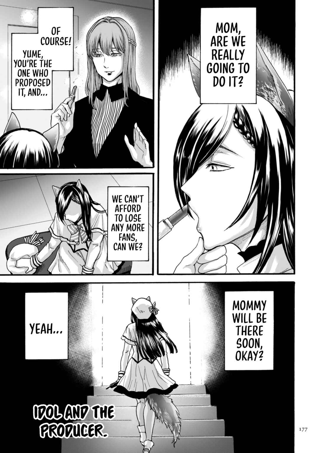 Page 2 Chapter 8 Anata wa Soko de Mitenasai