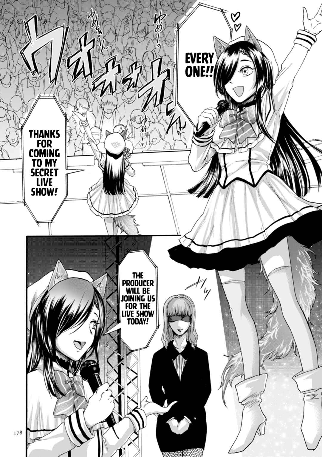 Page 3 Chapter 8 Anata wa Soko de Mitenasai