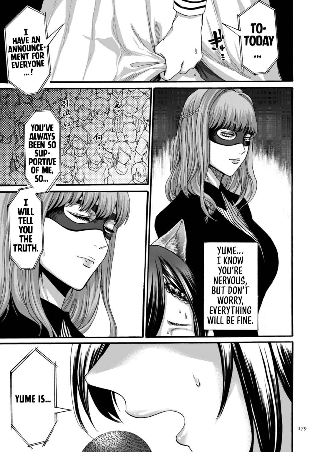 Page 4 Chapter 8 Anata wa Soko de Mitenasai