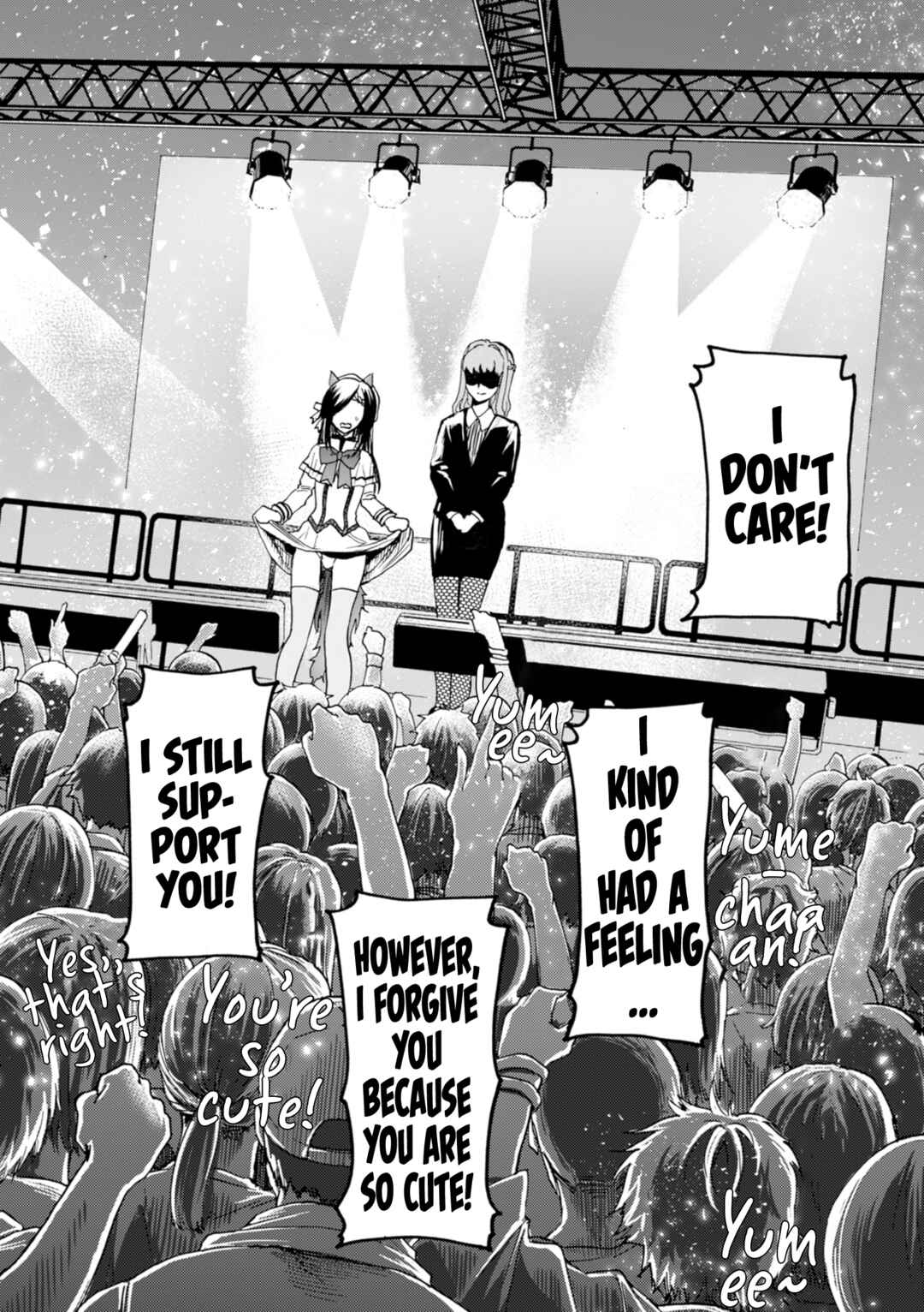 Page 7 Chapter 8 Anata wa Soko de Mitenasai