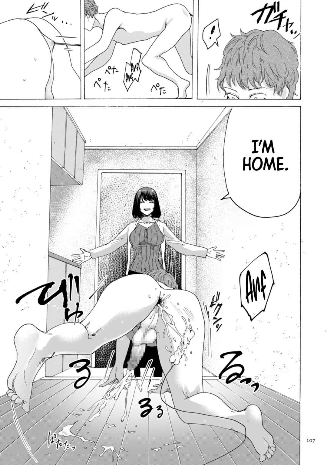 Page 24 Chapter 4 Anata wa Soko de Mitenasai
