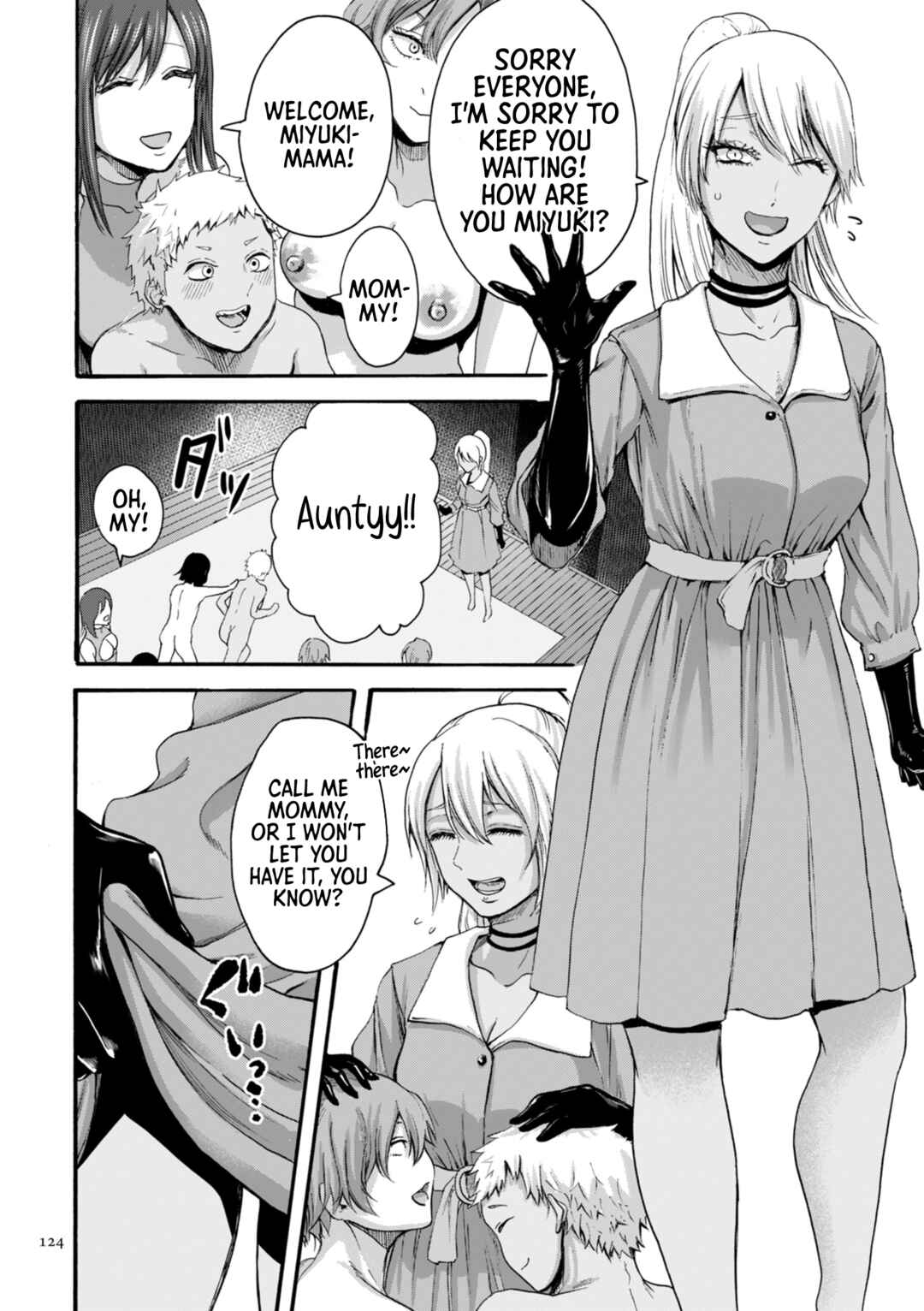 Page 15 Chapter 5 Anata wa Soko de Mitenasai