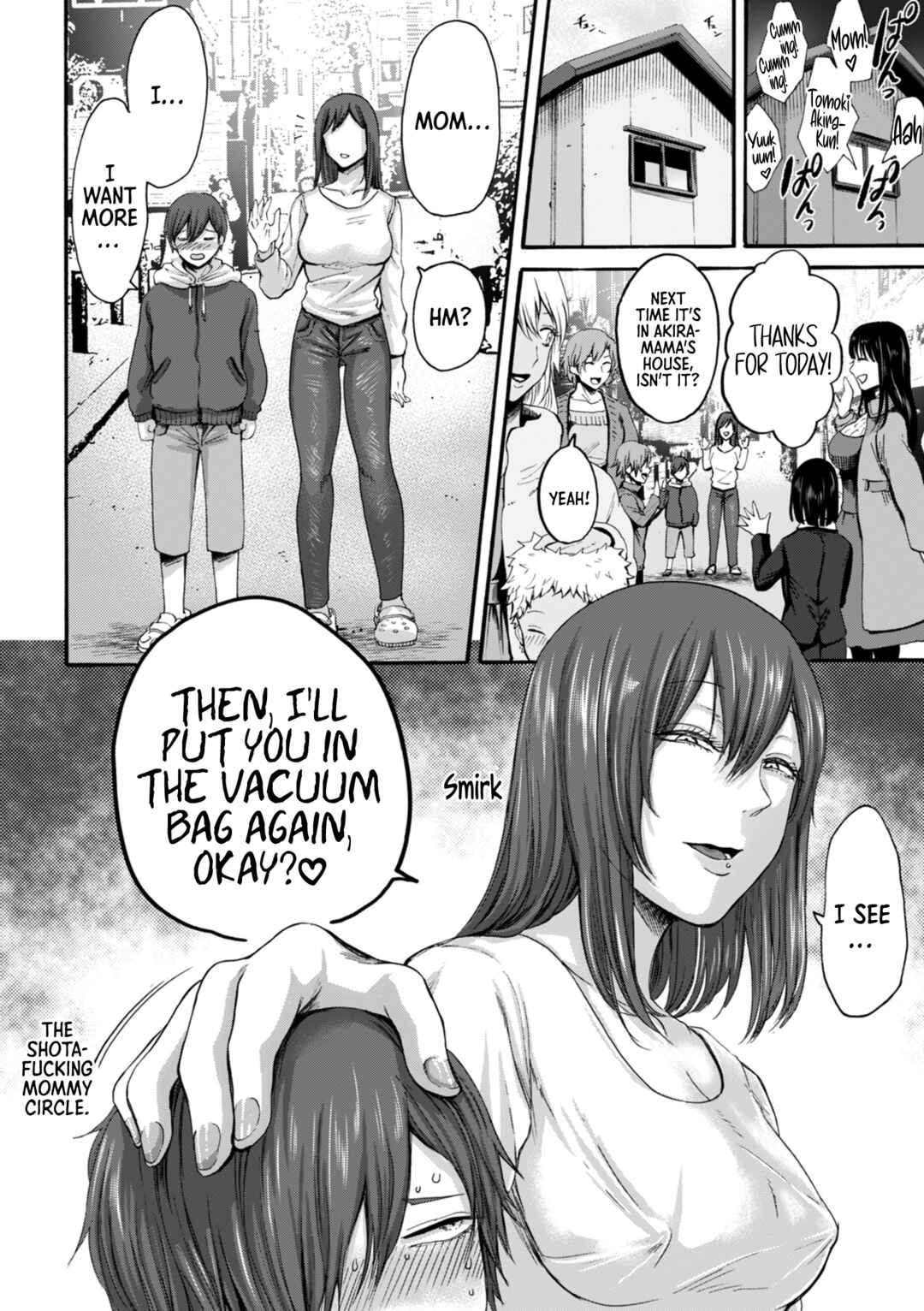 Page 23 Chapter 5 Anata wa Soko de Mitenasai