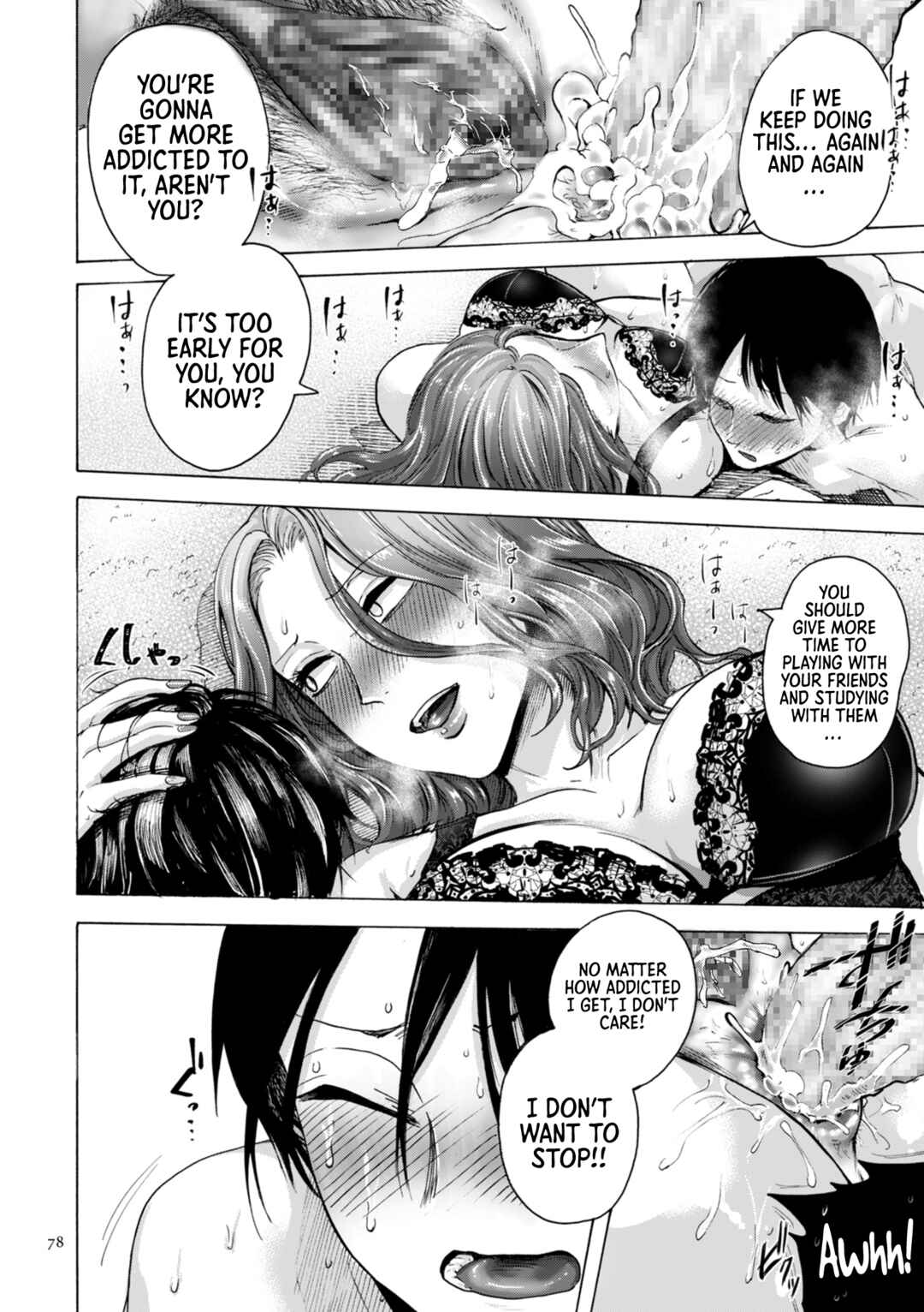 Page 23 Chapter 3 Anata wa Soko de Mitenasai