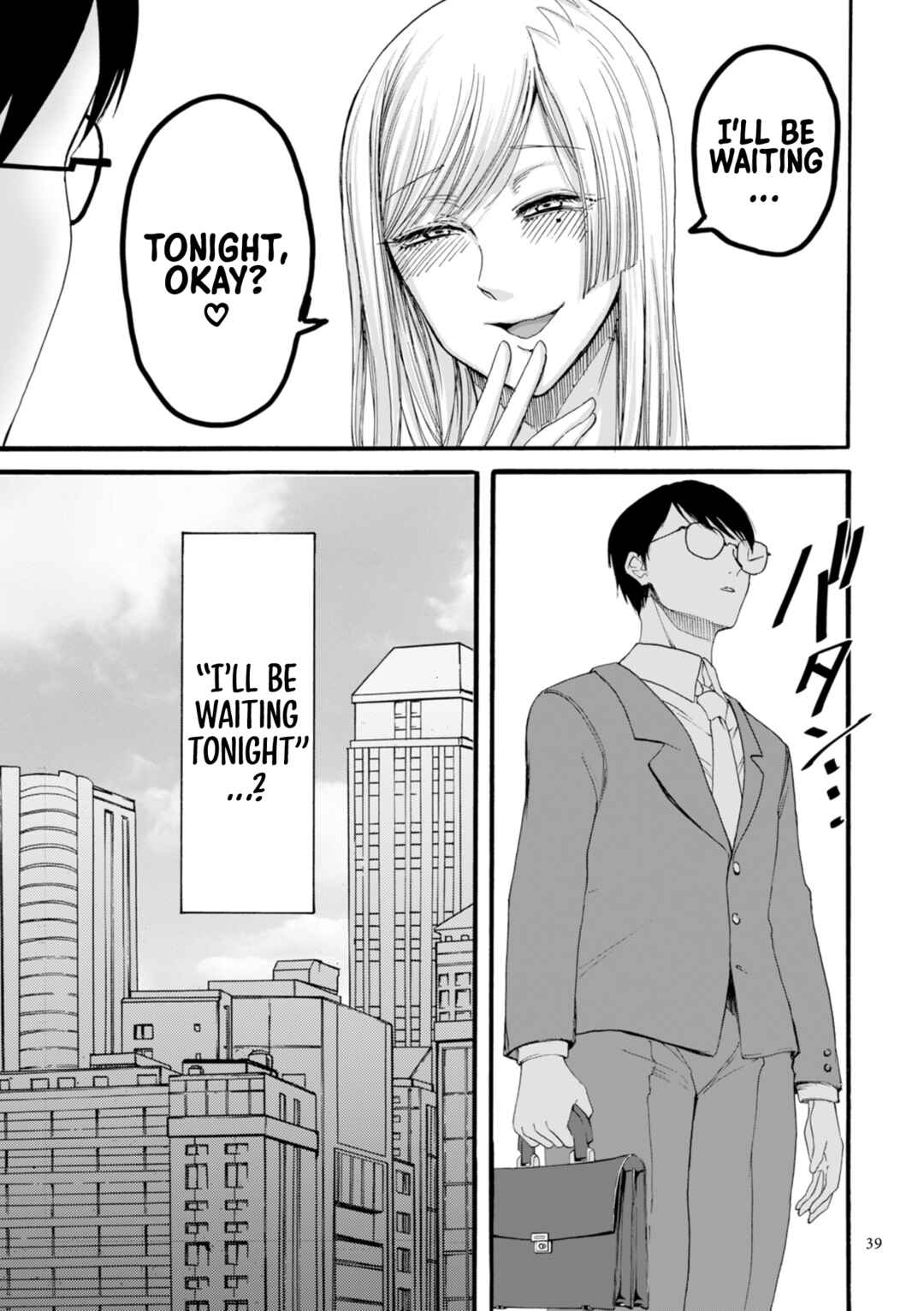 Page 10 Chapter 2 Anata wa Soko de Mitenasai