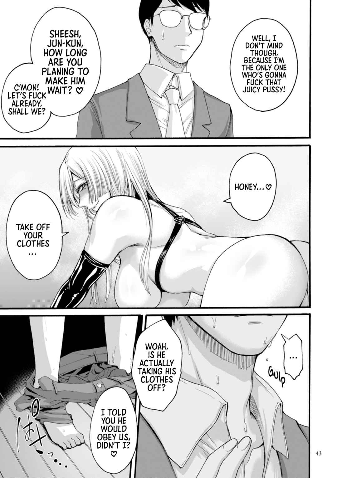 Page 14 Chapter 2 Anata wa Soko de Mitenasai