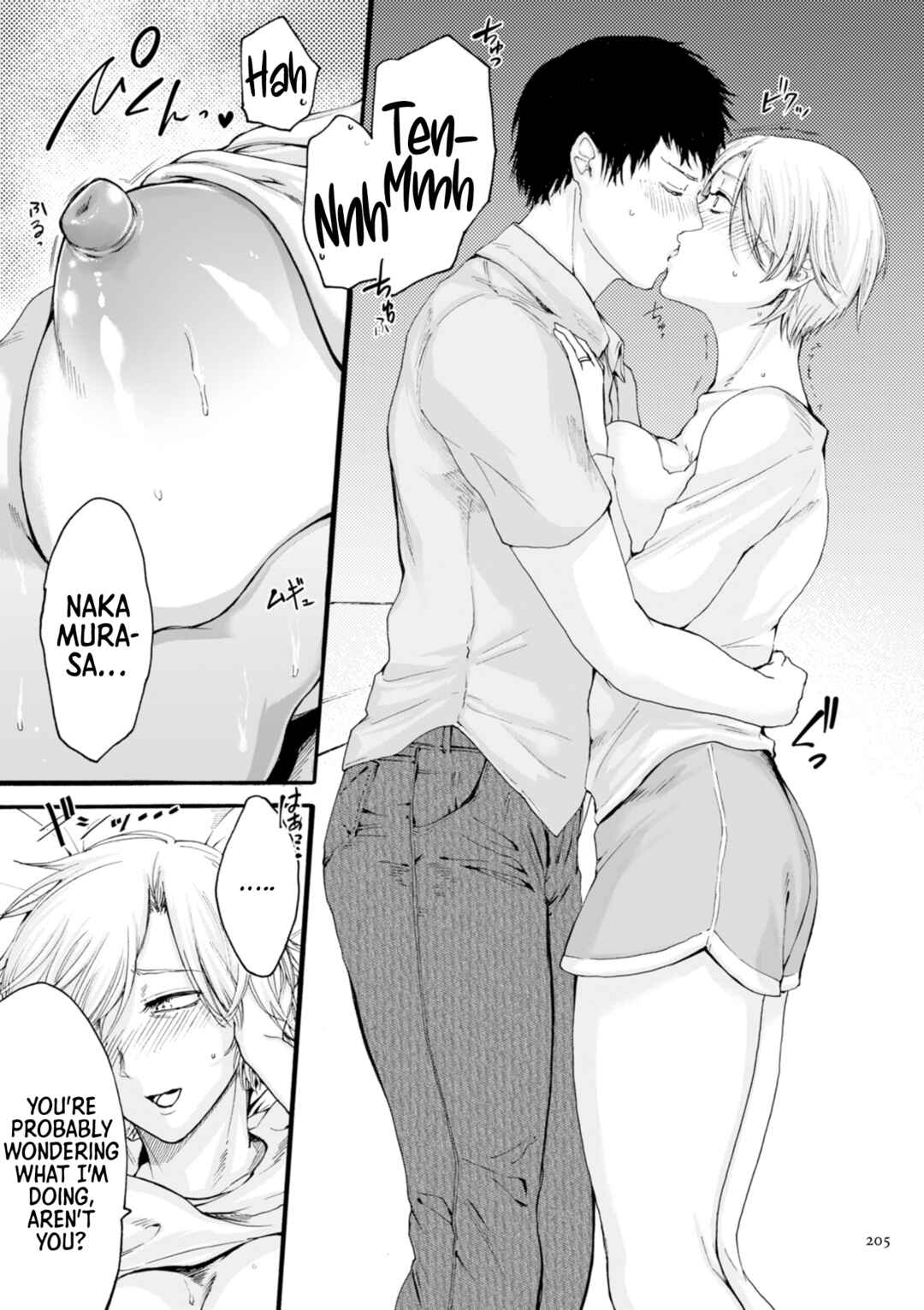 Page 4 Chapter 9 Anata wa Soko de Mitenasai