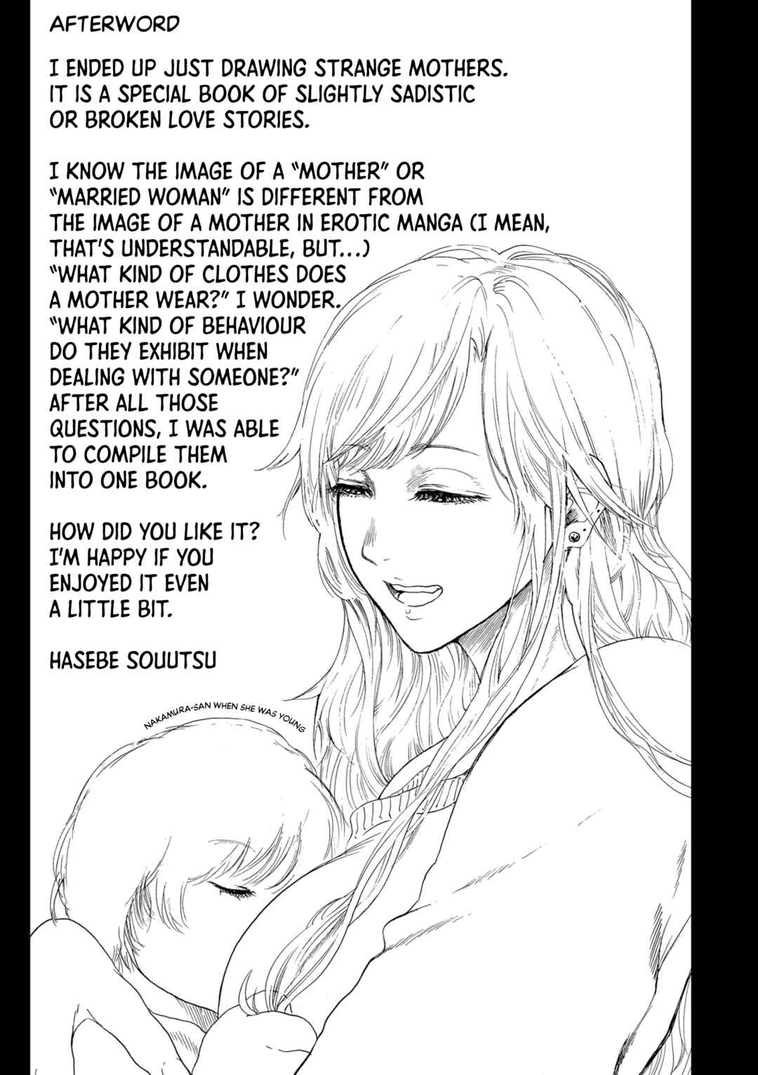 Page 8 Chapter 9 Anata wa Soko de Mitenasai