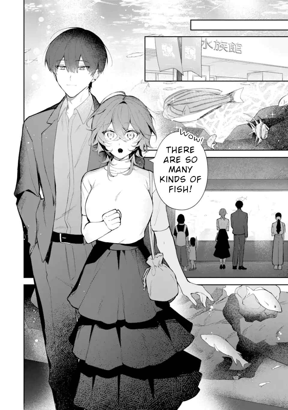 Page 12 Chapter 2 Date or Kill ~Himitsu no Matching~