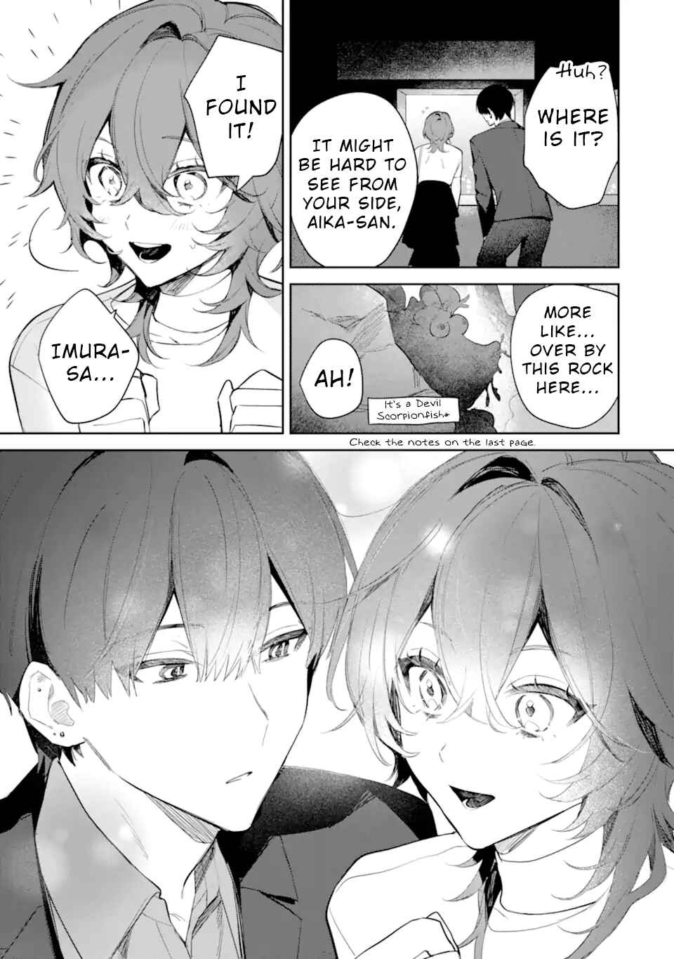 Page 17 Chapter 2 Date or Kill ~Himitsu no Matching~