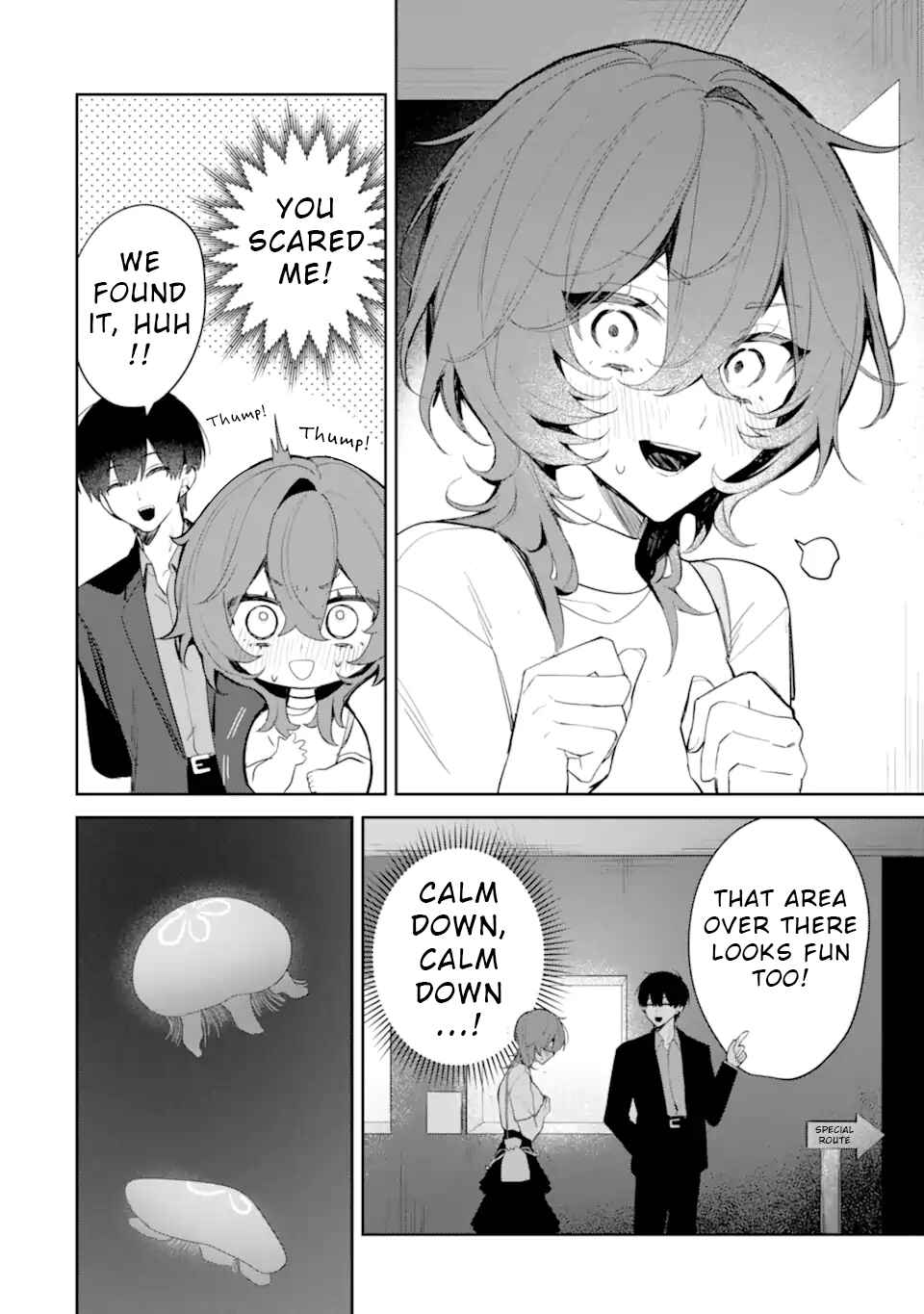 Page 18 Chapter 2 Date or Kill ~Himitsu no Matching~