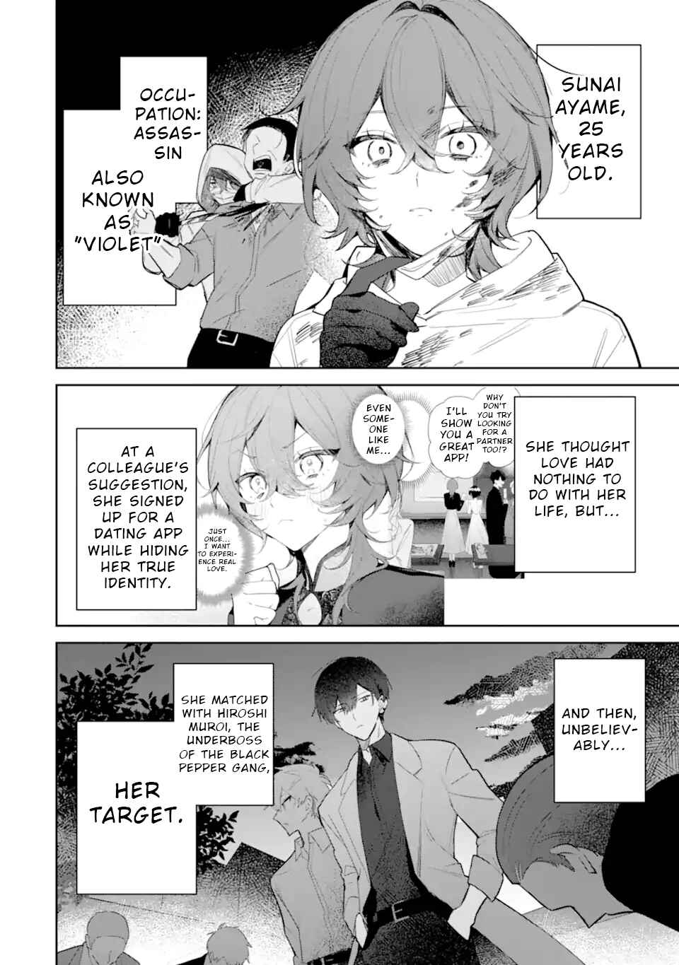 Page 2 Chapter 2 Date or Kill ~Himitsu no Matching~