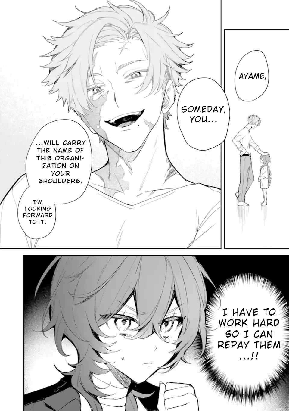 Page 26 Chapter 2 Date or Kill ~Himitsu no Matching~
